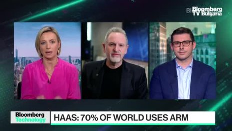 Arm: Силно сме уверени в перспективите занапред