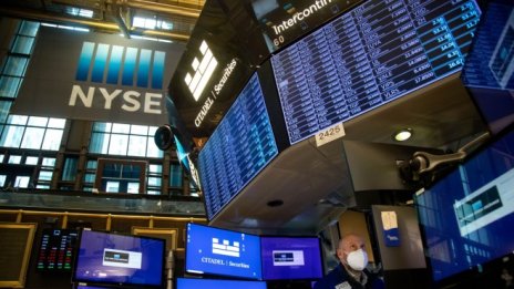 Мрачното настроение на Wall Street продължава и в първия ден на февруари*