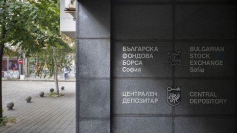 SOFIX се върна на ниво над 620 пункта