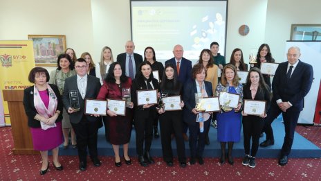 ВУЗФ, СБУ и НАПИ връчиха първите годишни награди за образование по икономика в средните училища за 2023 г.