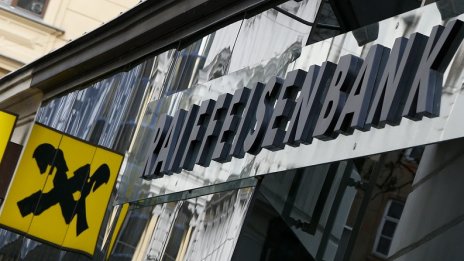 САЩ са започнали разследване срещу дейността на Raiffeisen Bank в Русия