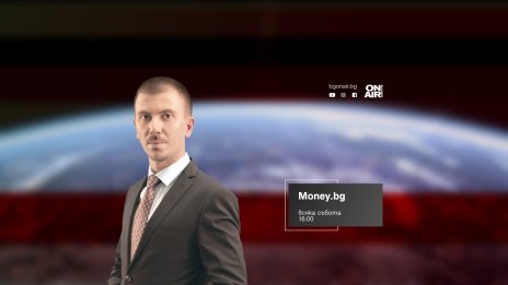 Владислав Горанов - гост в Money.bg на 27 април