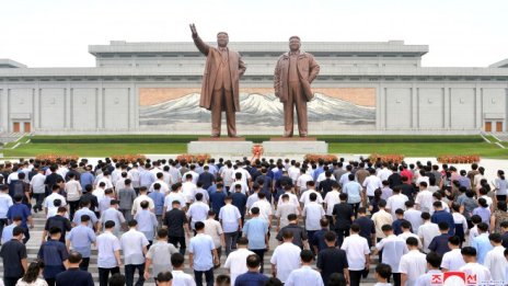 САЩ санкционират руски и китайски предприятия заради Северна Корея