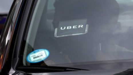 Uber свива загубата, но все още е далеч от печалбата 