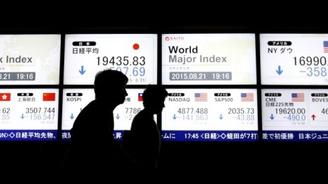 Азиатските пазари отчетоха леко стабилизиране след началния срив