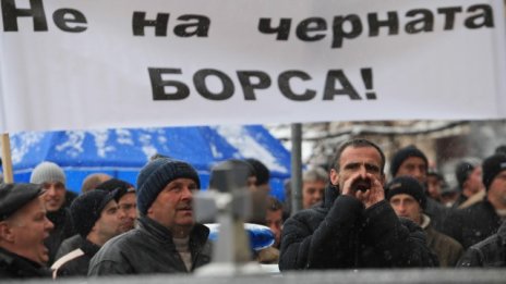 БСК подкрепи протестите срещу нормативните промени в горския сектор