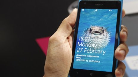 Standard & Poor's понижи рейтинга на Nokia с една степен до ВВВ-