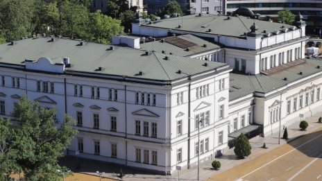 "Продължаваме промяната" започва разговорите за нова коалиция