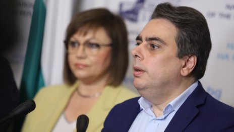 ПП и БСП постигнаха съгласие по приоритетите на правителството