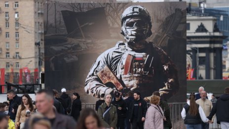 Руската стратегия в Африка виси на косъм след падането на Асад