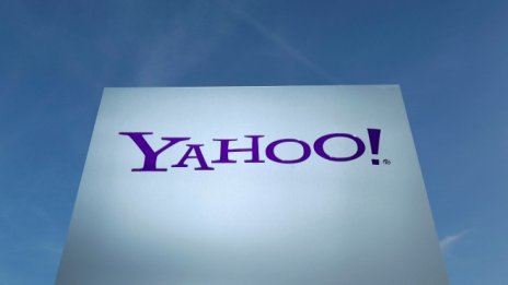 Verizon e търсил купувачи за Yahoo Finance 