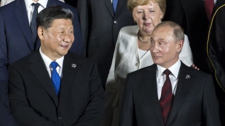 Разривът на Путин със Запада обръща Русия към Китай