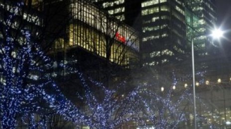 ЕС иска по-строги регулации за бонусите на банкерите