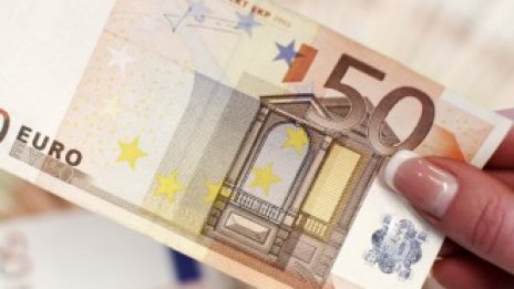 Saxo Bank: Еврото е обречено