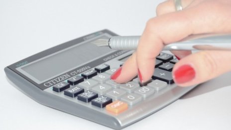 БНБ отново пласира петгодишни ДЦК при отрицателна доходност