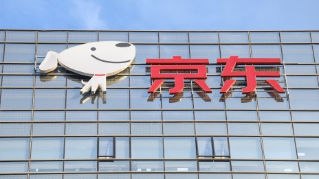 JD.com стъпва в Европа с платформата Joybuy, конкурирайки се с Amazon