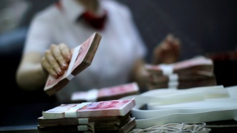 Китай се изправя пред риск от банкова криза