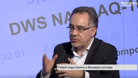 Виктор Манев: Над 15 хил. български компании са с 25% годишен ръст