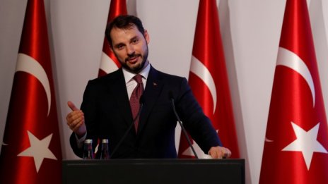 Турция готви опростяване на данъчното си законодателство