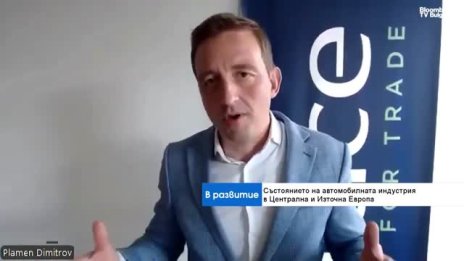Пламен Димитров: На макрониво България трябва активно да търси китайски инвеститори