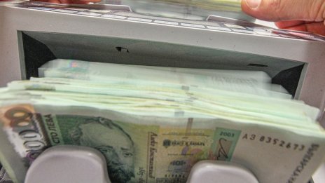 С над 10 млрд. лв. нарастват постъпленията в хазната през ноември