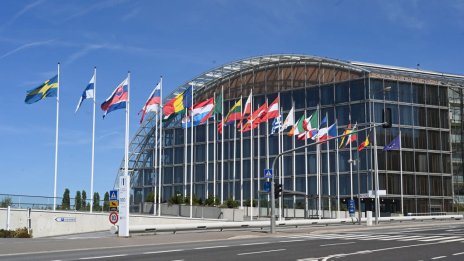 В ЕС се заражда консенсус ЕИБ да може да финансира отбранителни проекти