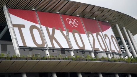 Олимпиадата може да бъде открита без публика 