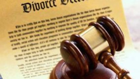 Подарък за Коледа - ваучер за развод