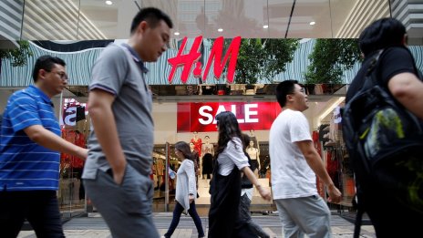 Продажбите на H&M за тримесечието не успяха да впечатлят анализаторите