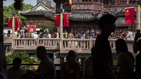 Потребителската инфлация в Китай остава слаба и сигнализира за нови стимули