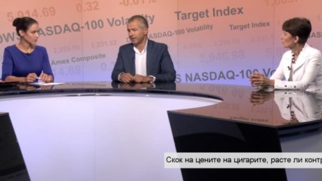 Връщането на старите акцизи за цигарите дава по-голяма предвидимост