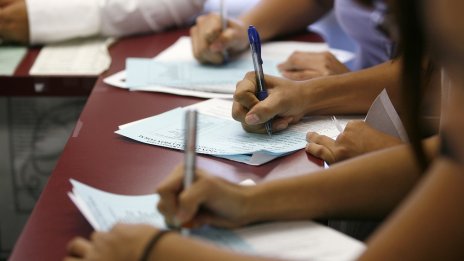 Временната парламентарна комисия установи притеснителни факти в споразумението с GemCorp