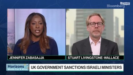 Великобритания и Норвегия наложиха санкции на двама израелски министри