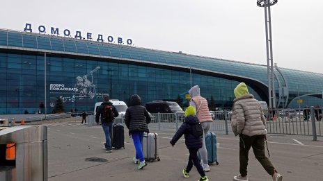 Русия не успява да продаде конфискувани активи, за да подкрепи военновременния бюджет