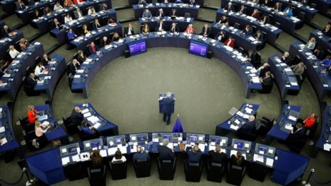 Близо 60% от българите биха гласували България да остане в ЕС на референдум