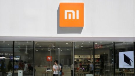 Xiaomi намали целта за IPO-то си на 6 млрд. долара