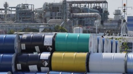 Коментари на търговския съветник на Белия дом тласнаха цените на петрола надолу*