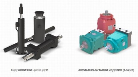 ХЕС с 45% спад на приходите през май, при М+С те са надолу с 24%