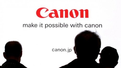 Canon може да понесе солена глоба от Европейската комисия