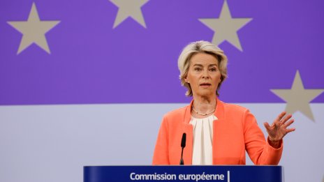 Фон дер Лайен ще предложи на бизнеса план за засилване на конкурентоспособността