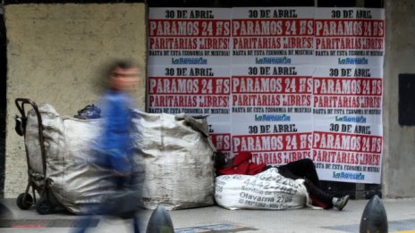 Аржентина отново е изправена пред криза