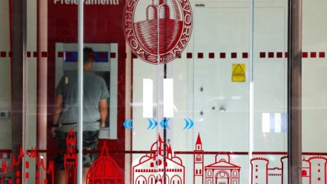 Силен ръст на инвеститорското настроение в еврозоната