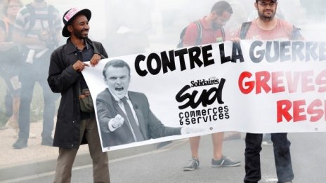 Нови стачки и демонстрации в цяла Франция срещу трудовата реформа 