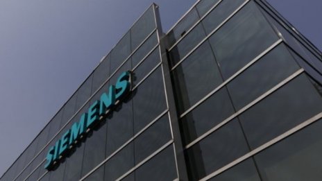 Siemens планира да закрие 6 900 работни места в световен мащаб 