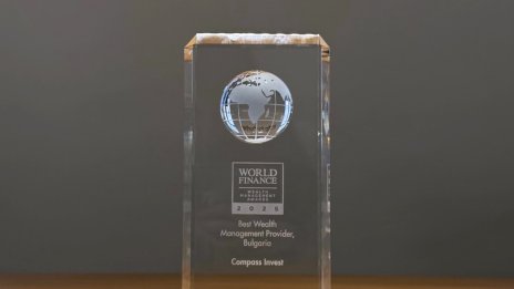 &bdquo;Компас Инвест&ldquo; с престижната награда Wealth Management Award за 2025 г.