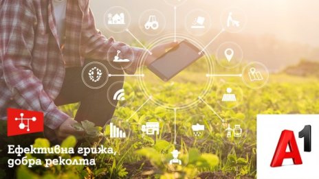 A1 предлага NB-IoT услуга за интелигентно земеделие