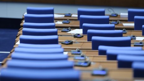 КЗК ще има право да разследва всяка информация за юридически лица