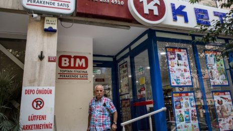 Турските власти обмислят ограничения за големите търговци на дребно