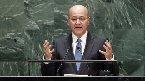 150 млрд. долара - цената на корупцията в Ирак