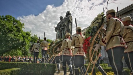 Кадър на деня за 24 май